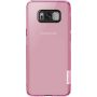 Nillkin Nature Series TPU case for Samsung Galaxy S8 Plus S8+ order from official NILLKIN store
